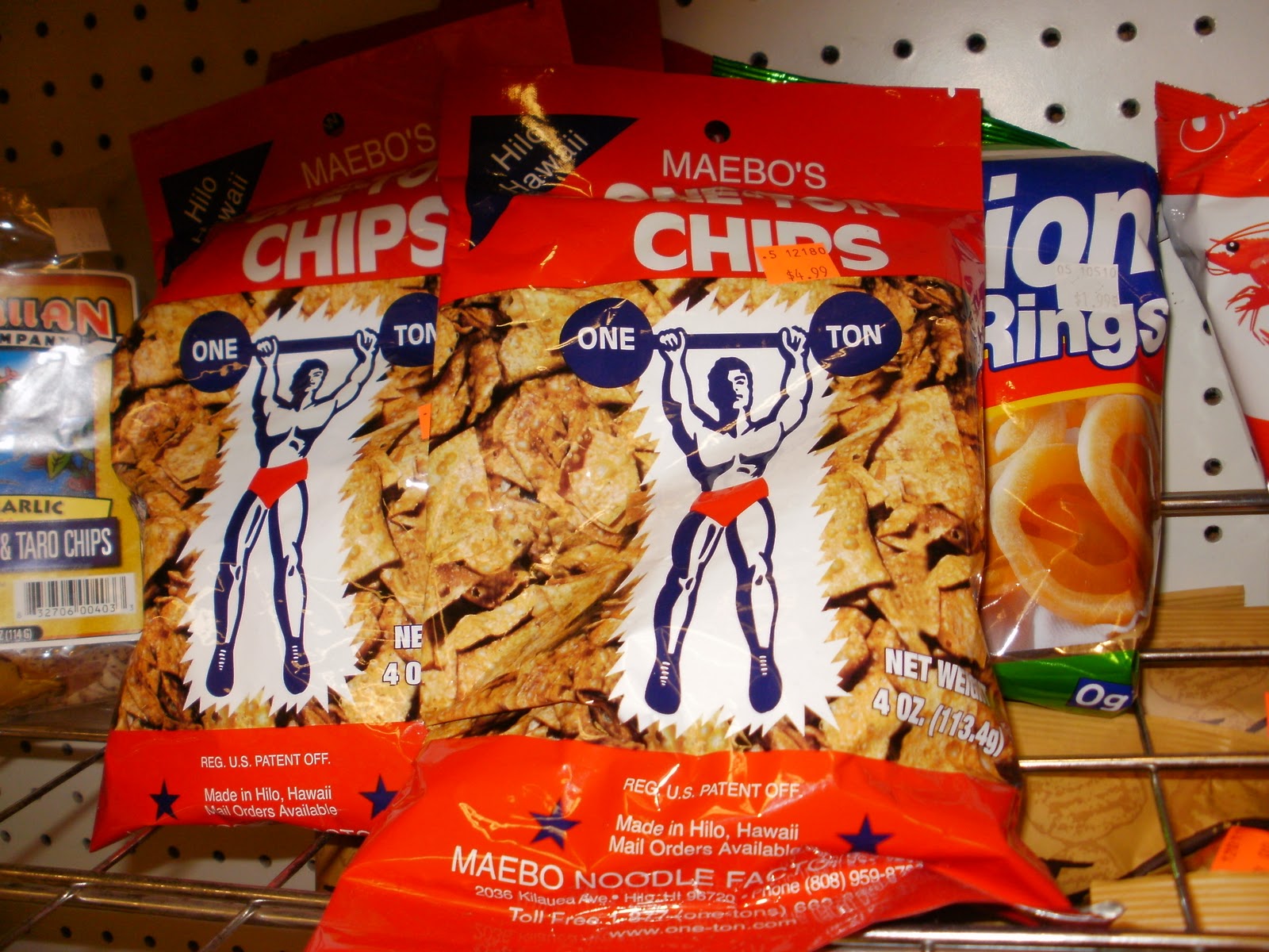 CHEF SAMBRANO WON TON CHIPS FROM HILO HAWAII