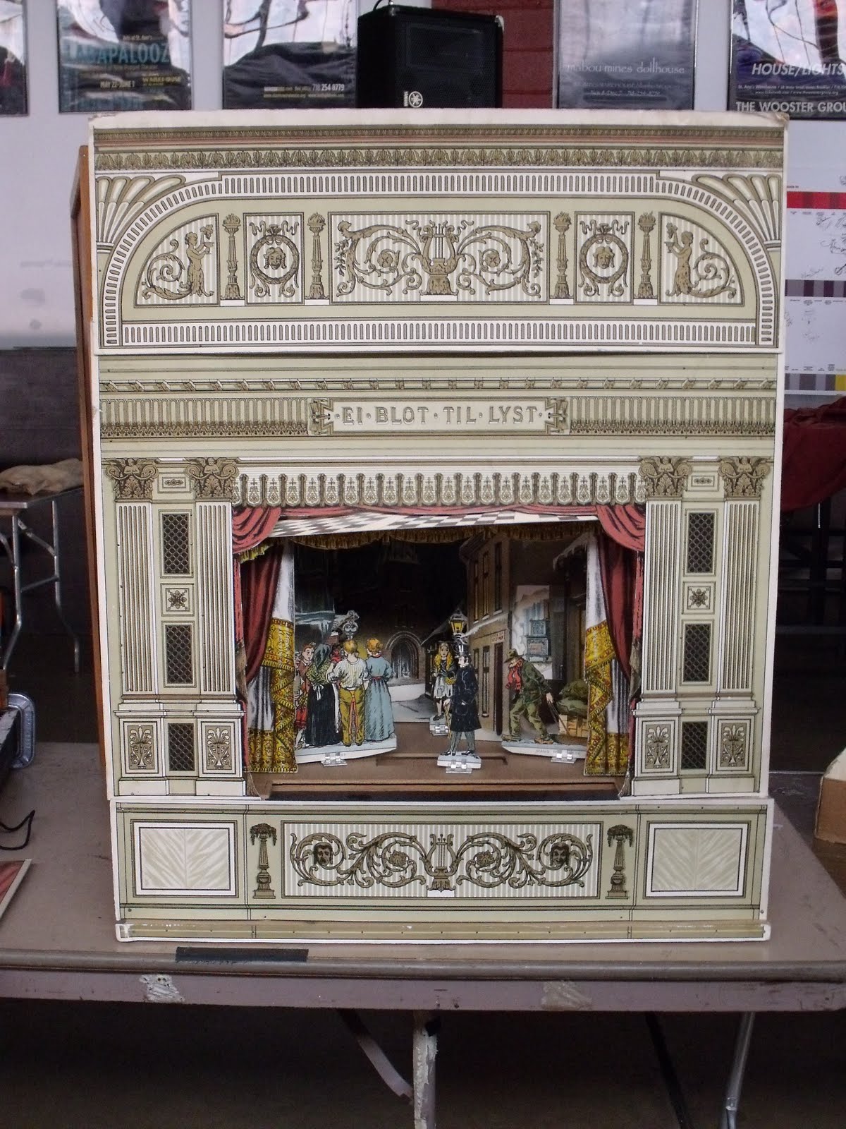 Great and Small the Toy Theatre Arrivals Lounge