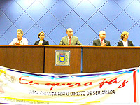[0822_qsilencio_campinas1.jpg]