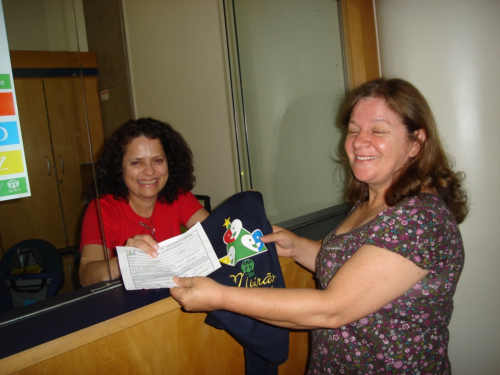 [DSC04510.JPG]