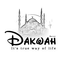 Explore With Dakwah
