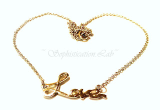 sophistication-lab