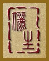 Hong Kong Li Seng Co Ltd