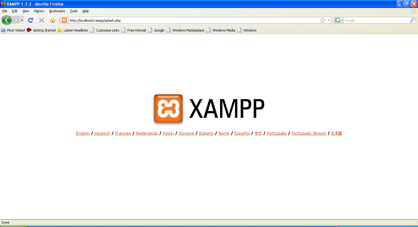 XAMPP. Localhost XAMPP. XAMPP иконка.