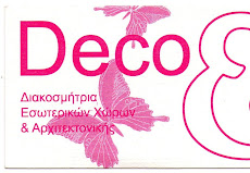 DECO