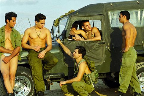 Gay Israeli Army 84