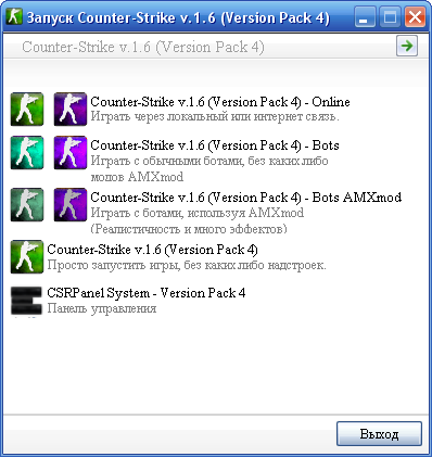 Играть против 10 ботов. Ники ботов в кс го. Как играть одному против десяти ботов. Название ботов в кс го. 1 против 5 ботов в кс го.