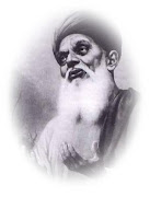 Hazrat Baba Fariduddin Masood Ganjshakar (R.A)