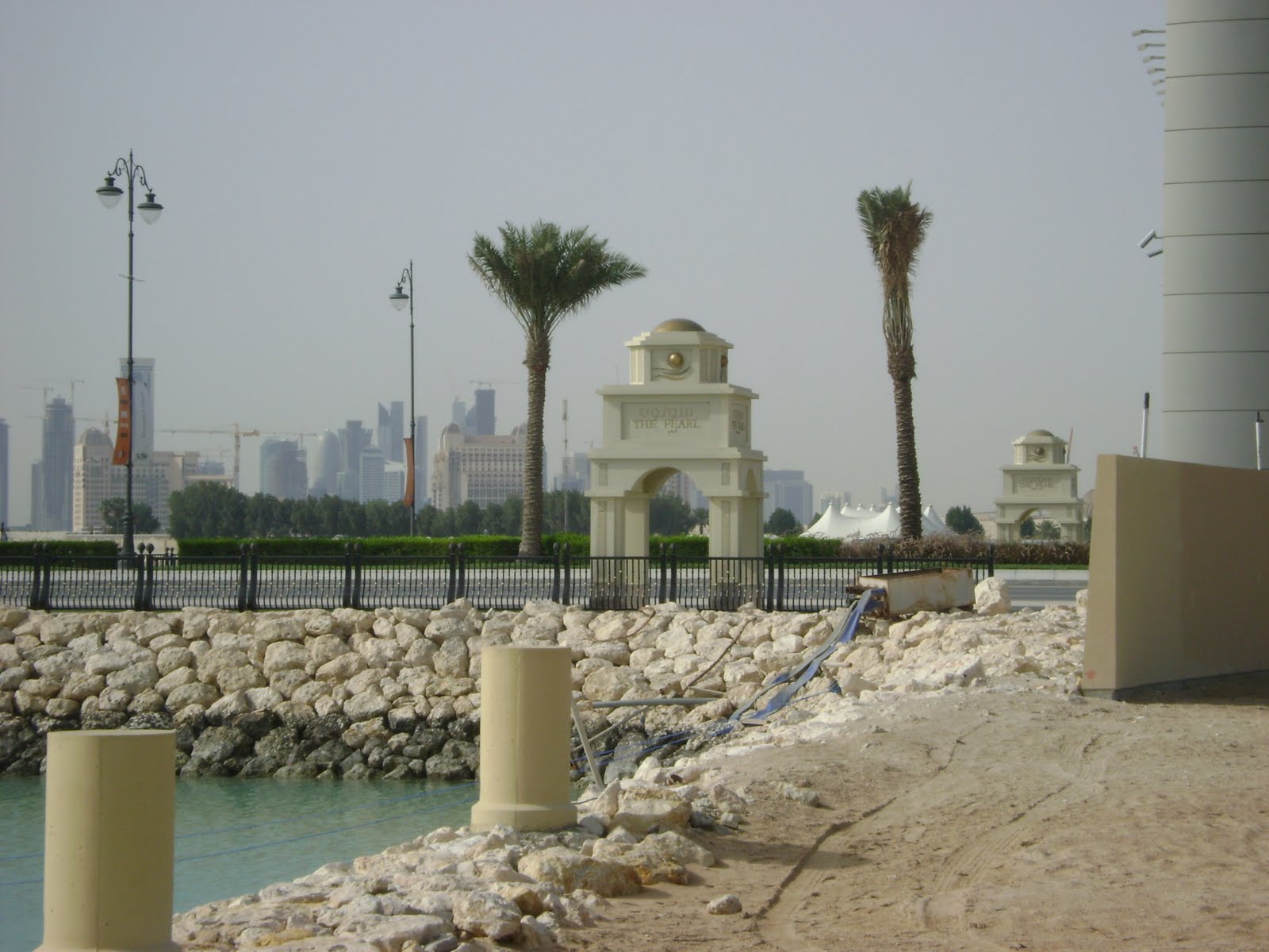 Life is BOWTIE Qatar