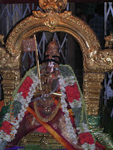 Ramanuja Vaibhavan