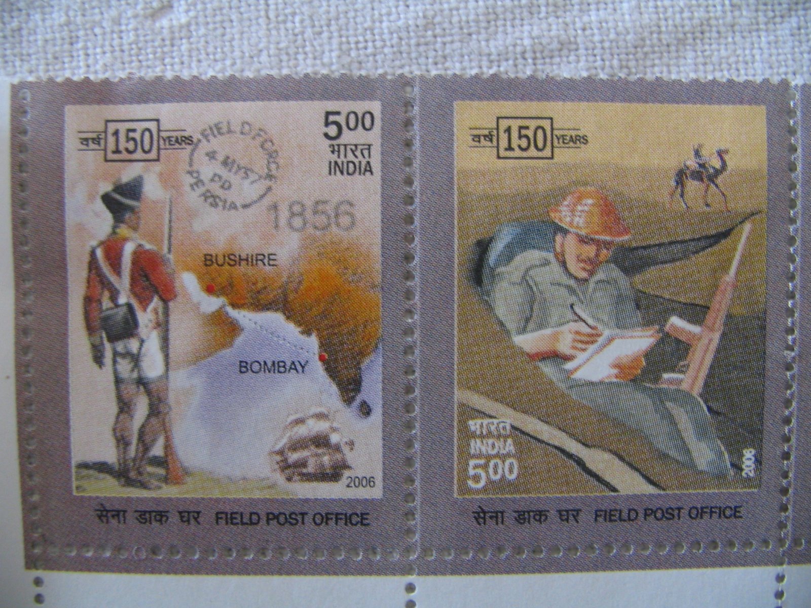 [stamps+026.jpg]