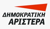 www. dimokratiki aristera dramas.gr