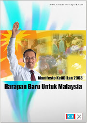 Manifesto Pilihanraya 2008