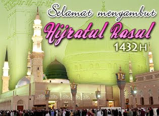 Salam Maal Hijrah 1432