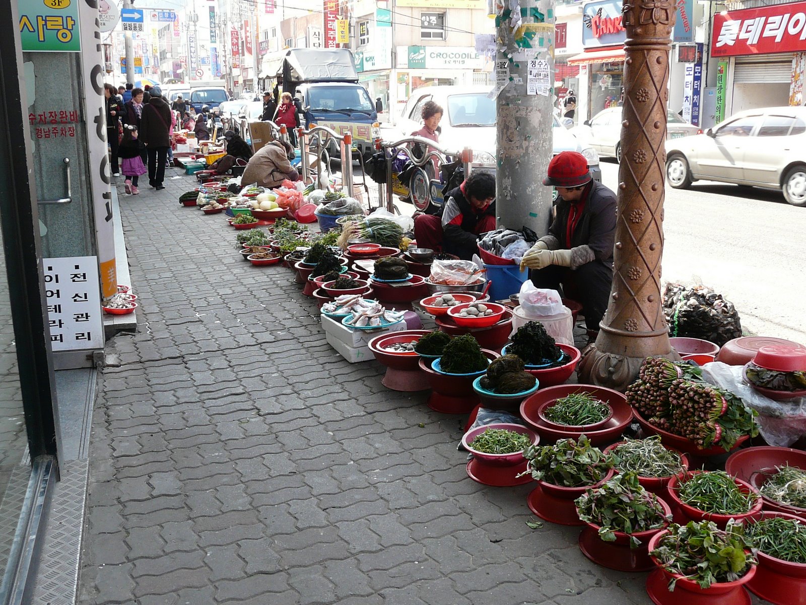 [P1070814.JPG]