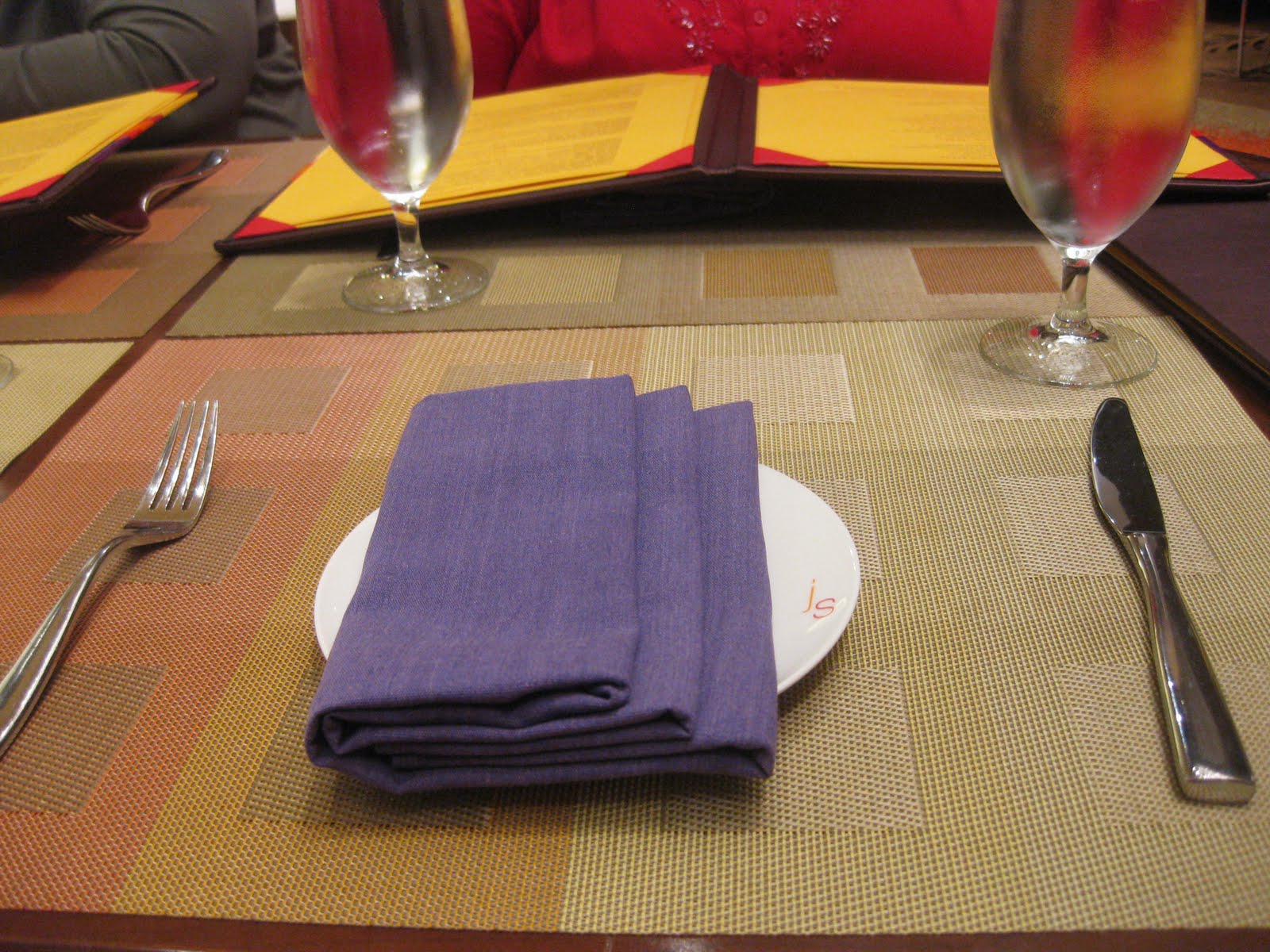 Midwestern Masticatory Musings: Julian Serrano, Las Vegas NV