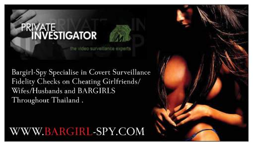 BARGIRL-SPY INVESTIGATIONS
