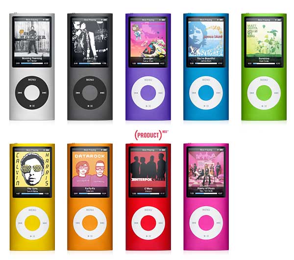 Ben's Blog: All about the iPod.