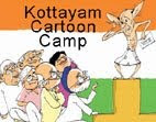 Kottayam Camp