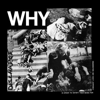 discharge-why-dpx-619.jpg