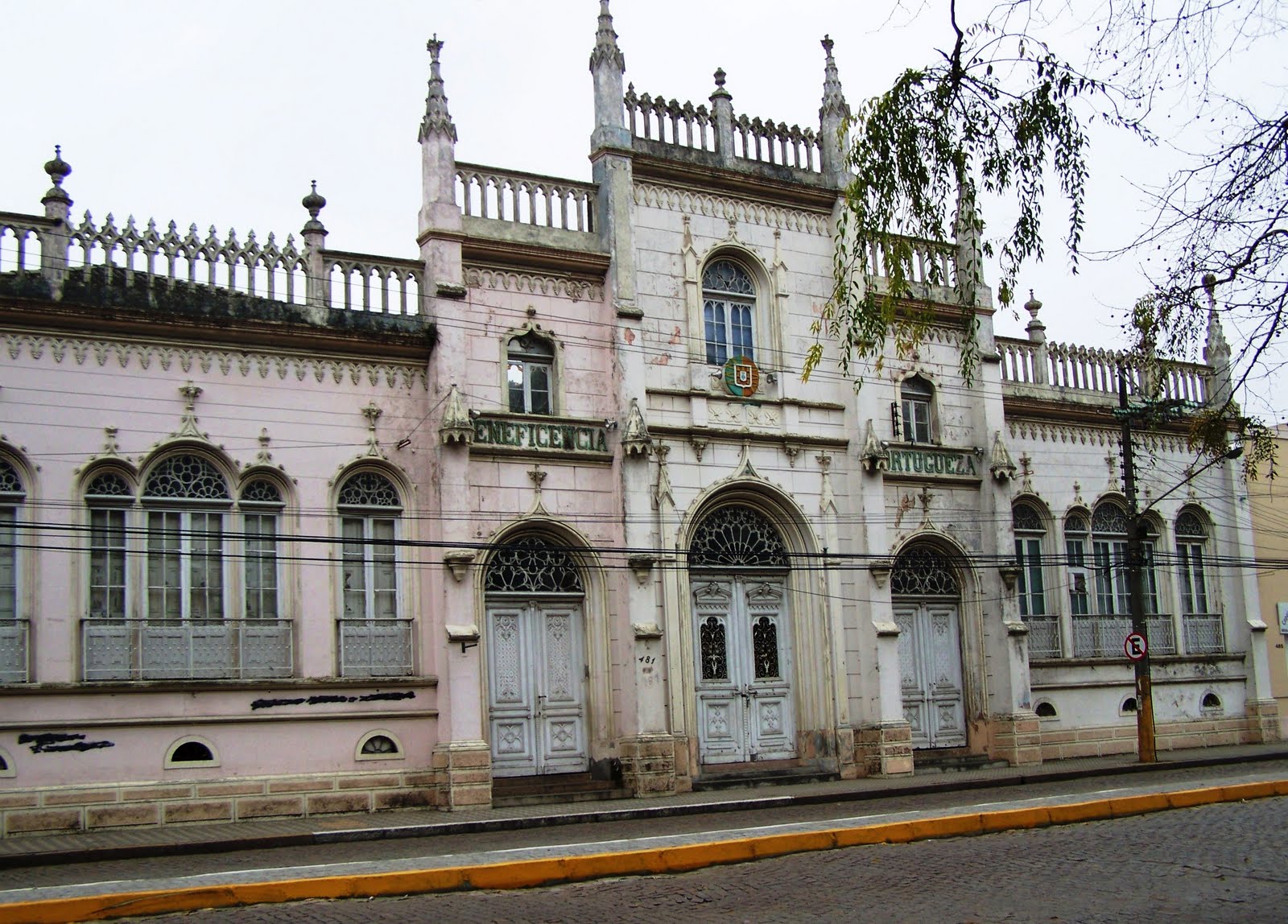 CAFÉ RIO GRANDE HOSPITAL BENEFICÊNCIA PORTUGUÊSA