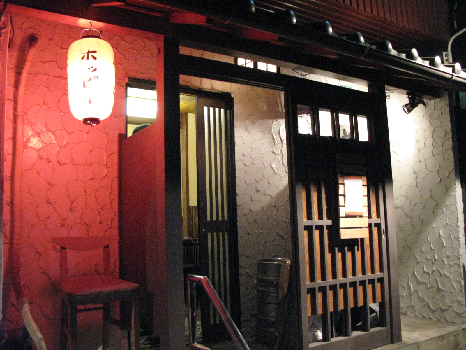 登美ちゃんが ゆく 居酒屋にゆく 上田市 やっちゃば こぉ