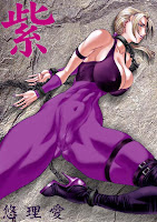 Forum Image: http://4.bp.blogspot.com/_xofPr_TrPMA/Sc5zPh_5zbI/AAAAAAAABuA/TeOZ4y3w2VY/s200/d_001.jpg