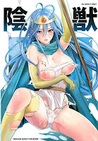 Forum Image: http://4.bp.blogspot.com/_xofPr_TrPMA/TGquEredJQI/AAAAAAAAEOM/nQfc-It3MuI/s200/page001.jpg