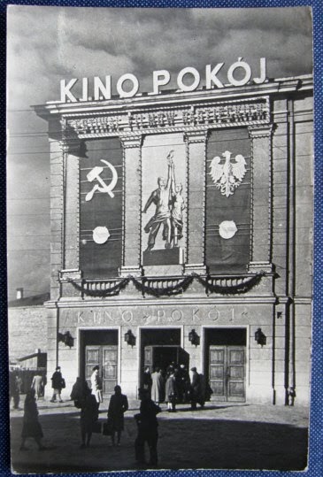 kino sw kino sw