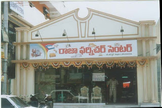 Raja Furniture Centre nellore