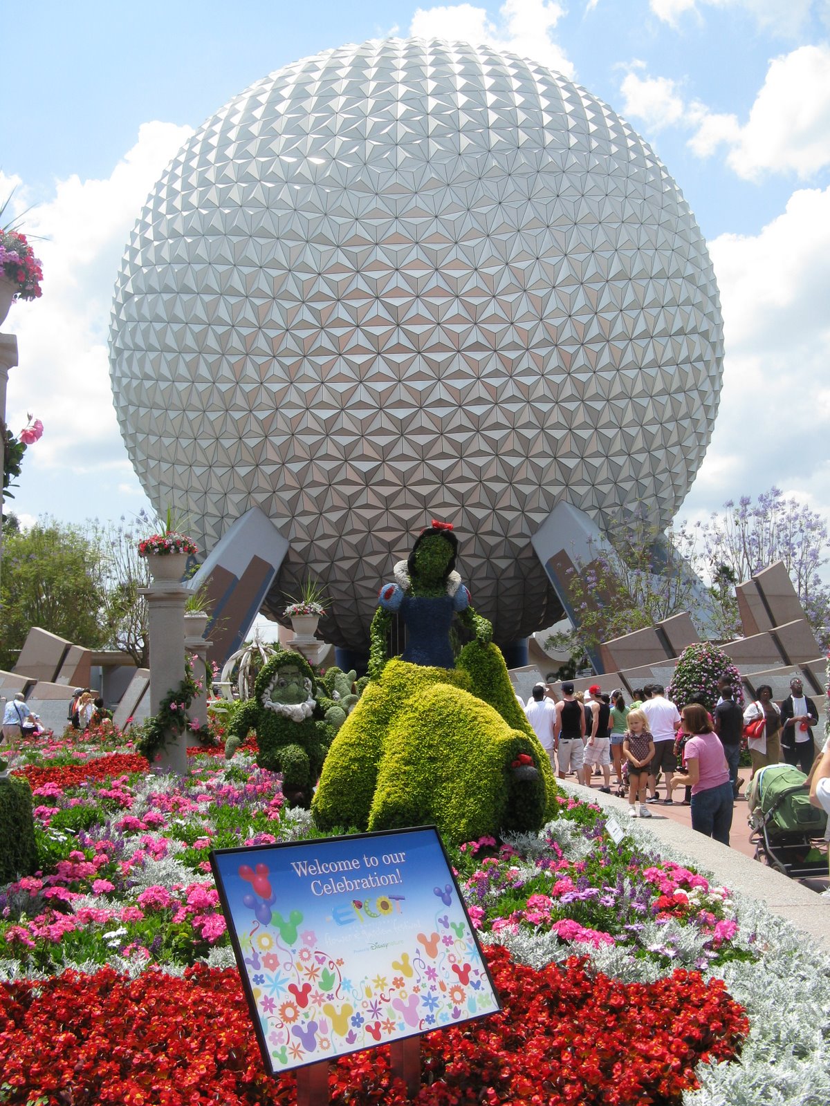 Orlando Daily Photo: Walt Disney World Casting Center