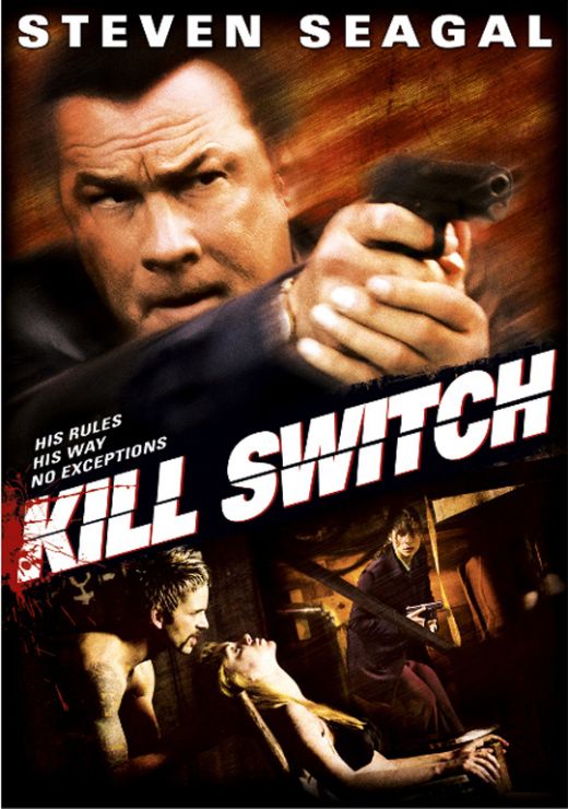 [Kill+Switch+(2008)+-+Mediafire+Links.jpg]