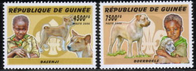 2006年ギニア共和国 バセンジー ボーアボールの切手