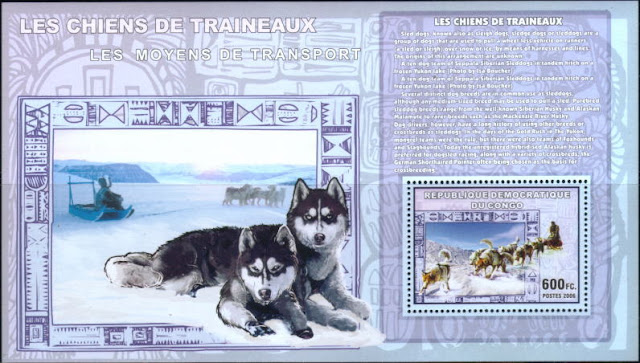 2006年コンゴ民主共和国 アラスカン・マラミュート　シベリアン・ハスキー　マッケンジー・リバー・ハスキーなどの切手シート