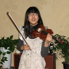 Violinist Park Hyun