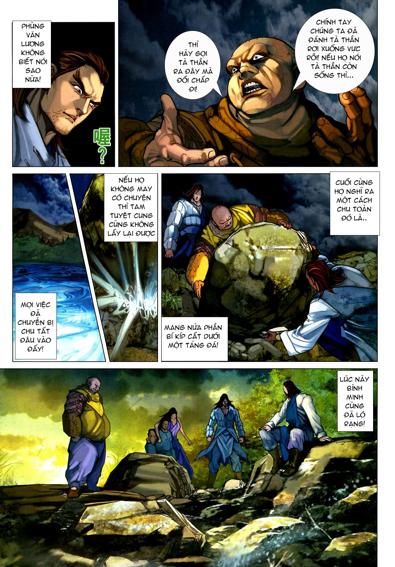 Thần Chưởng Long Kiếm Phi chap 31