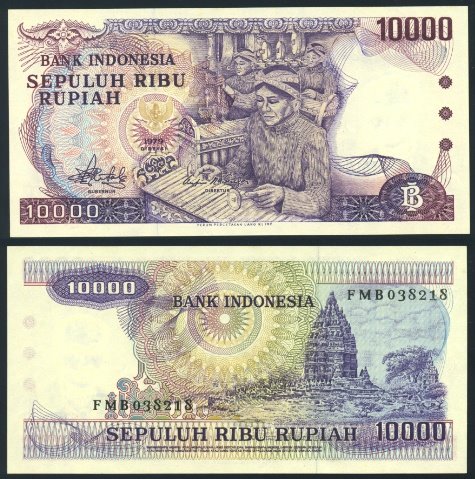 [1975+6.JPG]