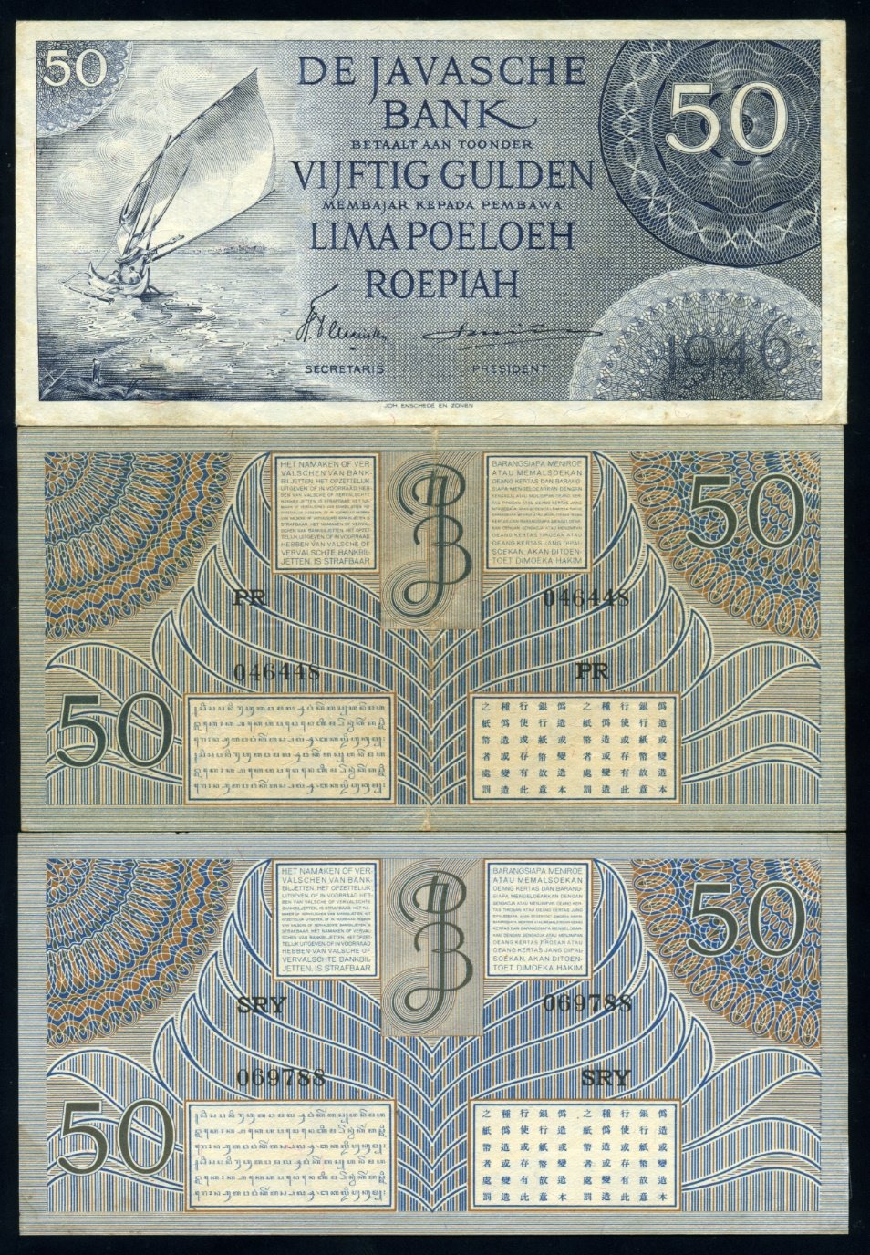 [Federal+50+lengkap.JPG]