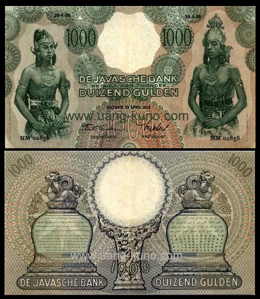 [WAYANG+1000+finish+1.JPG]
