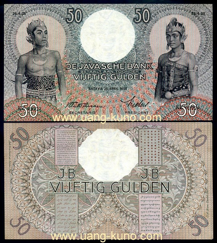 [WAYANG+50+final+mod.JPG]