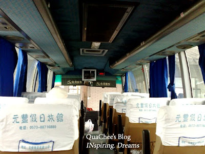 wuzhen-shanghai bus
