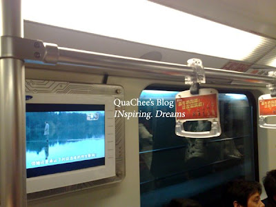 getting around shanghai, shanghai metro television
