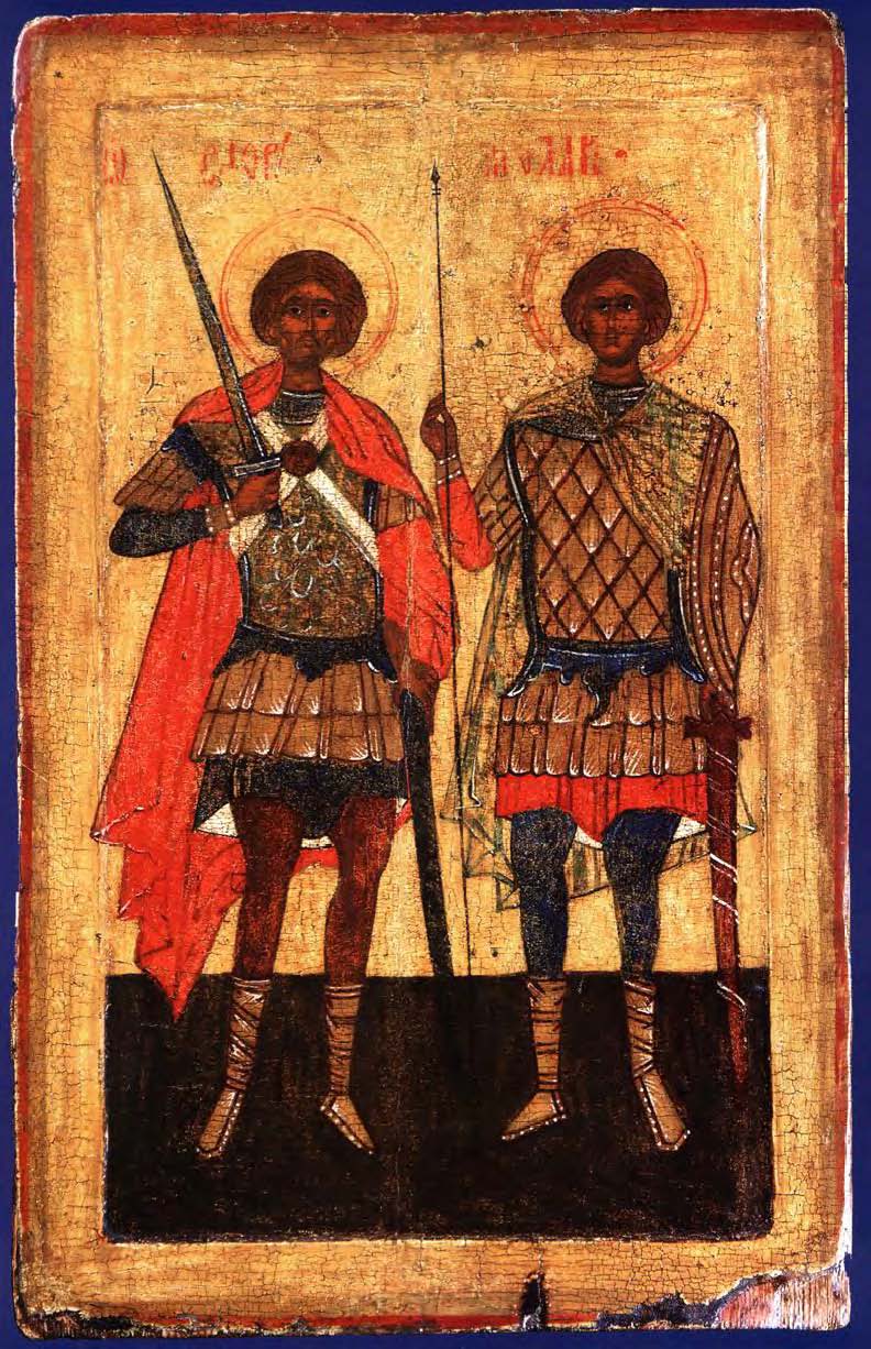 Русские святые мученики. Феодор Стратилат живопись.