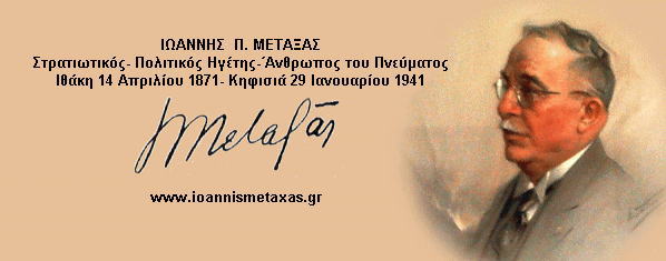 Σχετική εικόνα