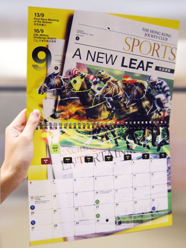 news-muse-lilian-tang-design-blog-hkjc-racing-calendar-09-10