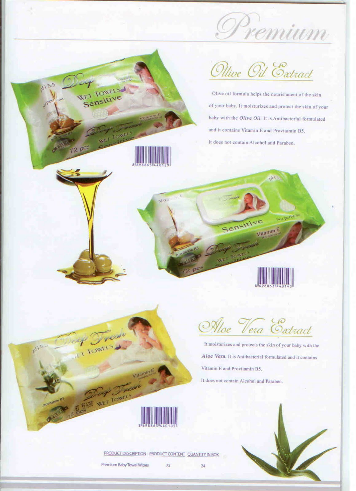 Бенгур ООД: Мокри кърпи