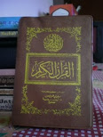 Al-Quran Karim