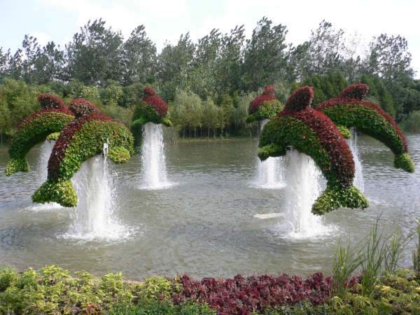 [park3.jpg]