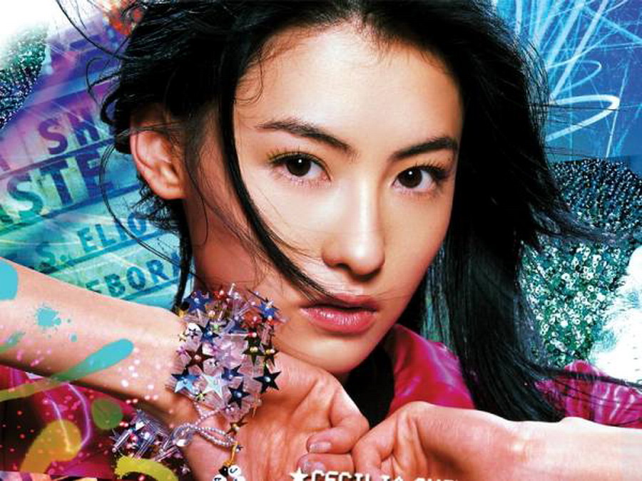 [5.cecilia+cheung.jpg]