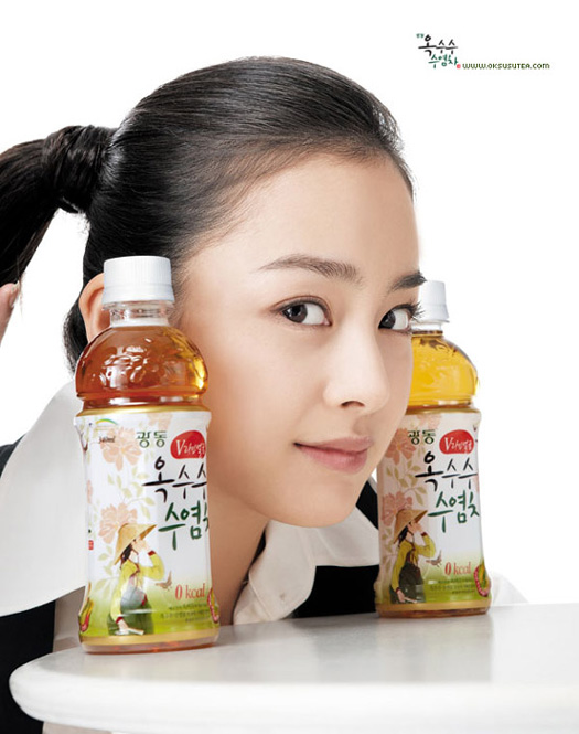 [2.kim+tae+hee.jpg]
